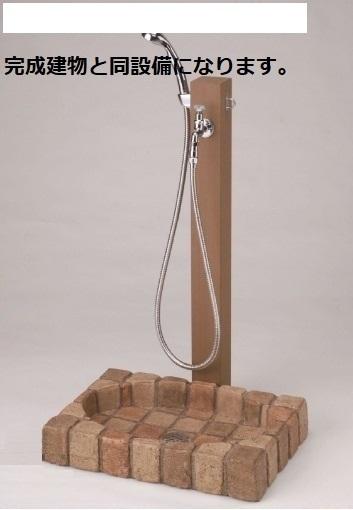リラヴェール日吉（102） その他部屋・スペース