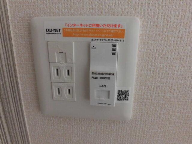 アンソレイエ（101） 部屋画像