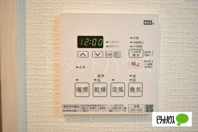 横浜市南区宮元町マンション 部屋画像