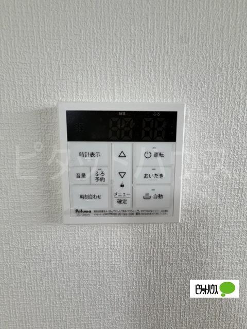 リブマークス 部屋画像