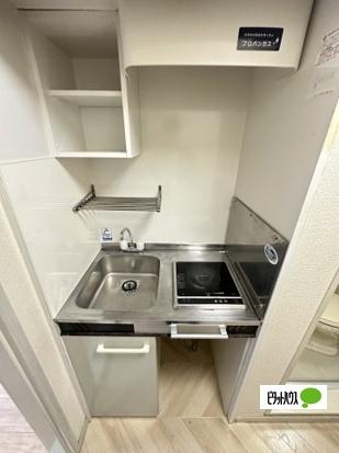 横浜市南区中里アパート キッチン
