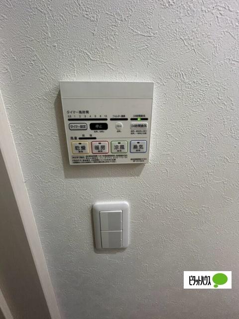 フラワーヒルズ弘明寺 設備
