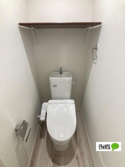 フラワーヒルズ弘明寺 トイレ