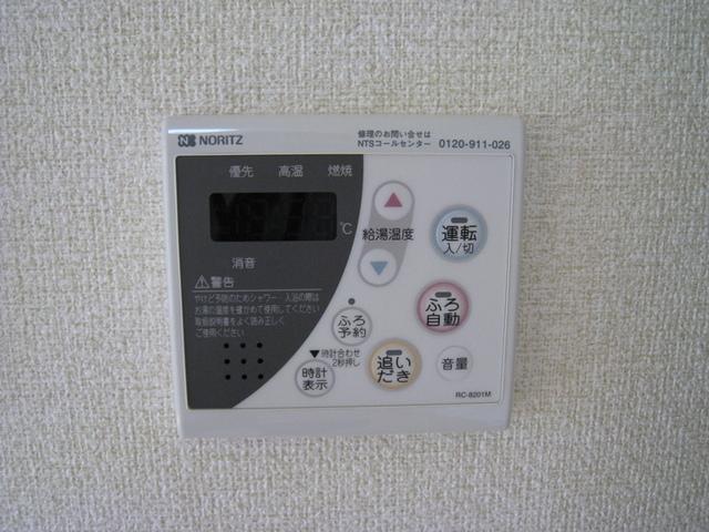 コート ロイヤル アネックス（305） 部屋画像