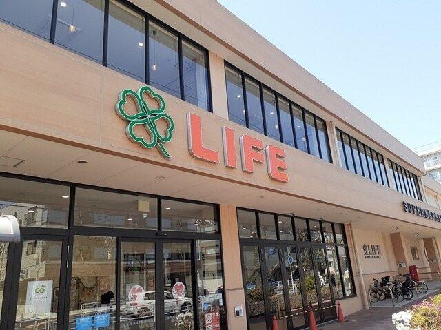 LIFE：400m