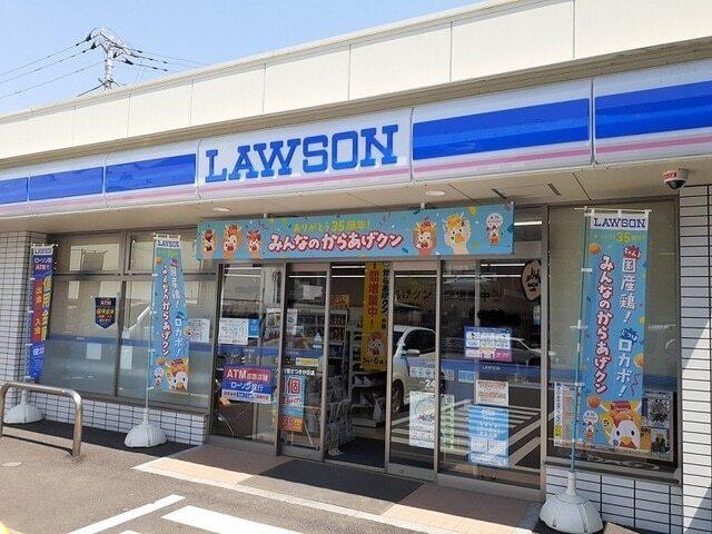 ローソン：450m