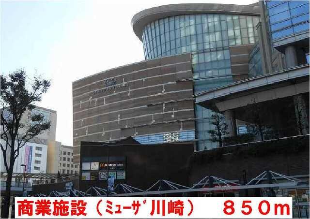 ミューザ川崎：850m