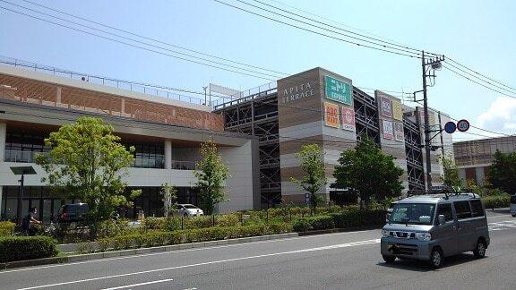 アピタ横浜綱島店：700m
