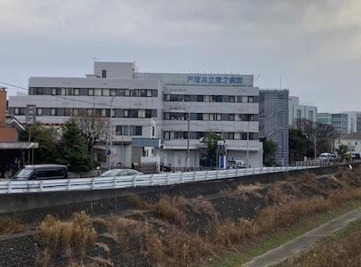 戸塚共立第２病院：823m