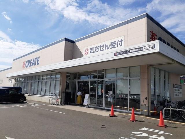 クリエイト：397m
