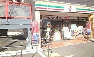 セブンイレブン横浜六浦２丁目店：219m