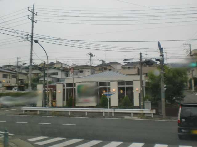 グラッチェガーデンズ権太坂店：4676m