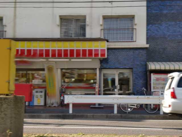デイリーヤマザキ横浜本牧店：438m