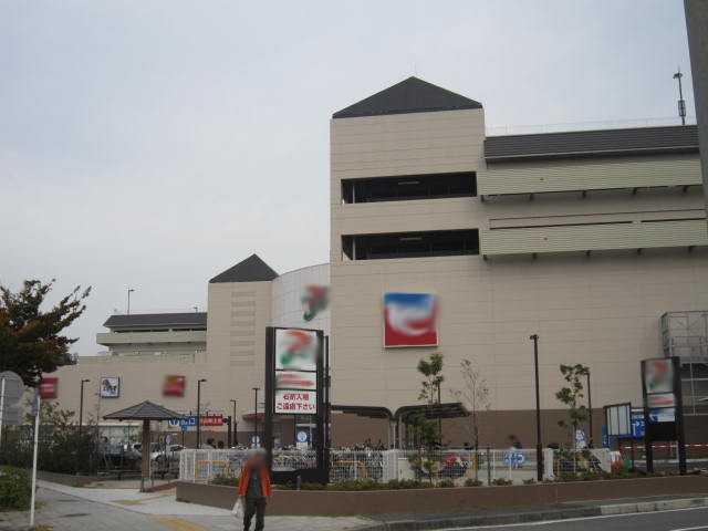 イトーヨーカドー本牧店：898m