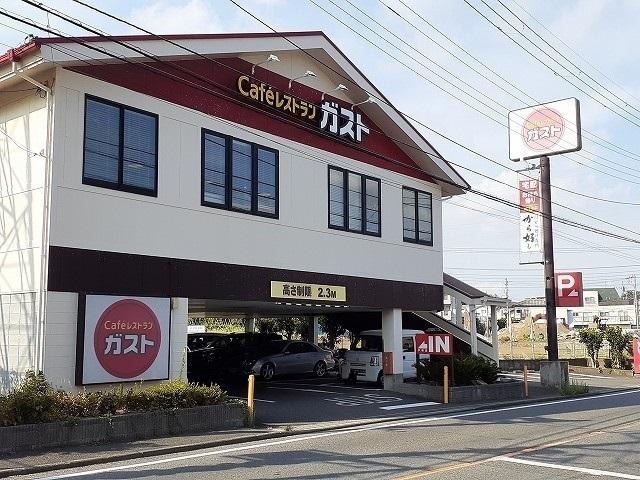 ガスト戸塚店：1000m