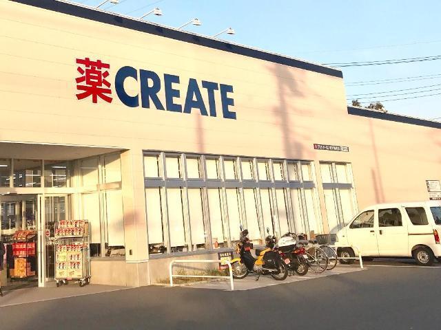 クリエイトエス・ディー旭川島町店：529m