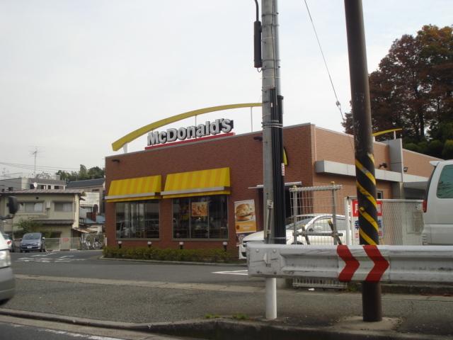 マクドナルド川崎長沢店：1589m
