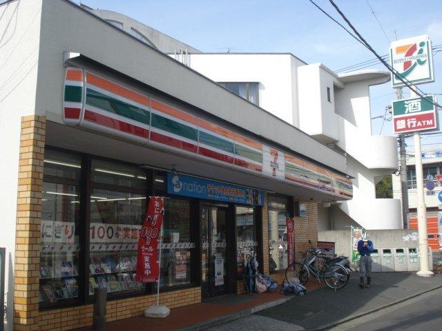 セブンイレブン横浜原宿店：848m