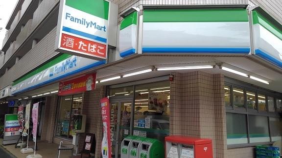 ファミリーマート：250m