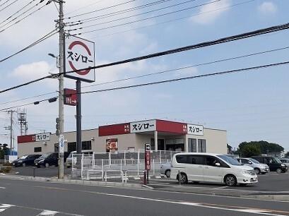 スシロー：700m
