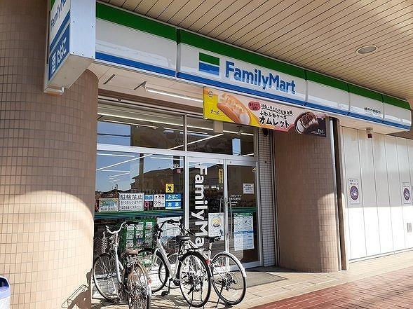 ファミリーマート：450m