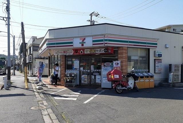 セブンイレブン横浜大道１丁目店：581m
