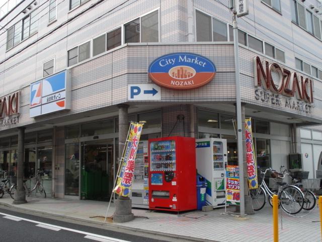 スーパーのざき小向店：478m