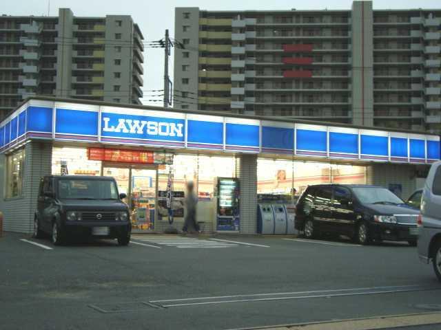 ローソン長津田みなみ台店：1623m