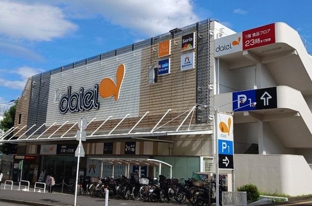 ダイエー　十日市場店：300m
