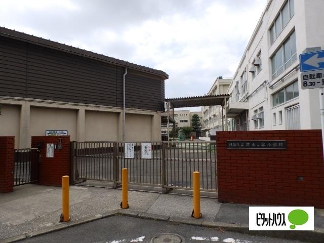 横浜市立井土ヶ谷小学校：638m