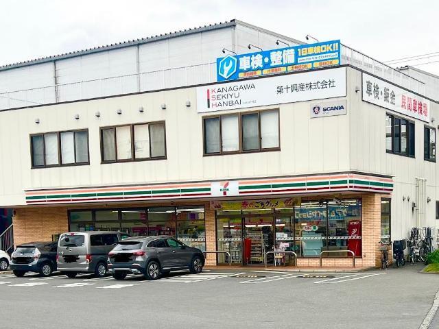 セブンイレブン横浜平戸町店：313m