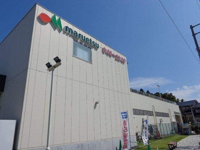マルエツ戸塚舞岡店：1892m