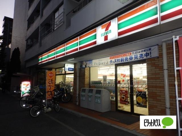 セブンイレブン横浜高砂町店：323m