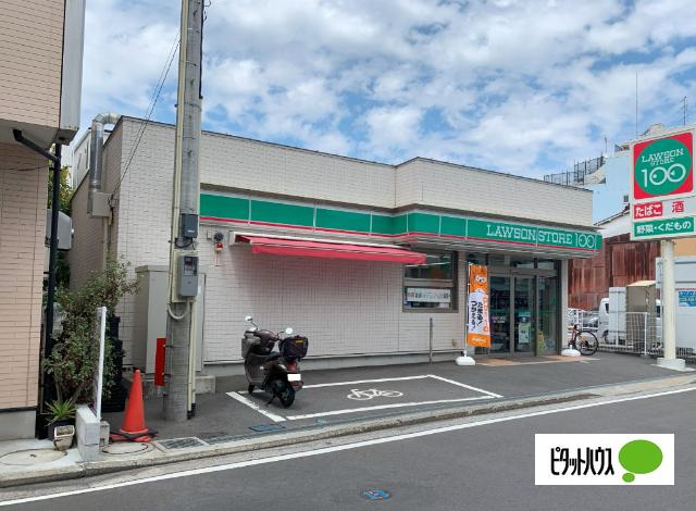 ローソンストア100井土ヶ谷上町店：587m