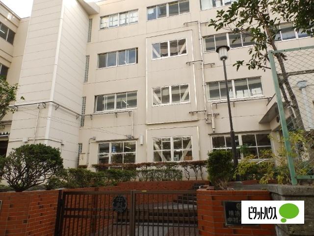 横浜市立中村小学校：1124m