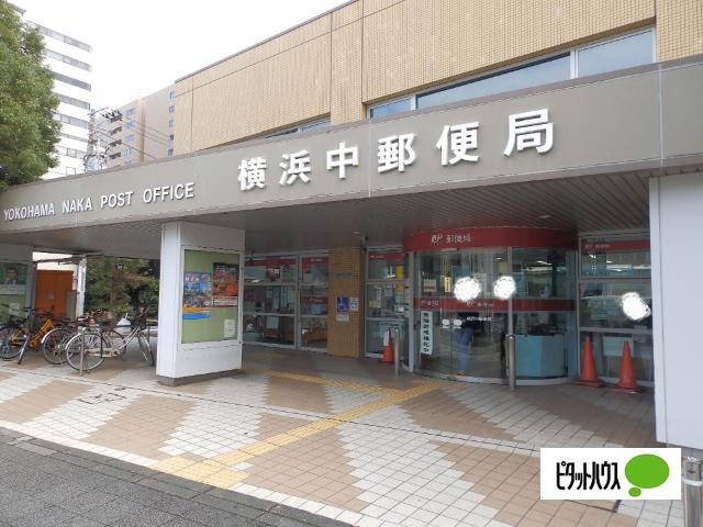 横浜中郵便局：239m