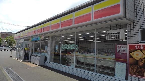 デイリーヤマザキ：800m
