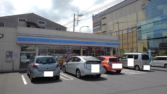 ローソン：900m