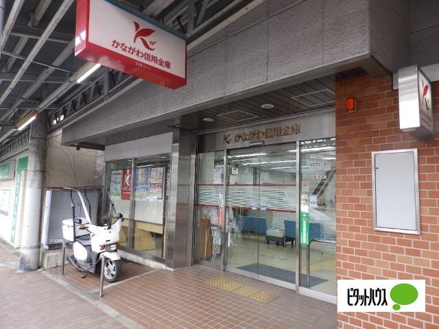 かながわ信用金庫山元町支店：286m