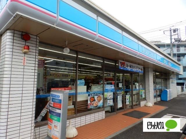 ローソン横浜上菅田町店：733m