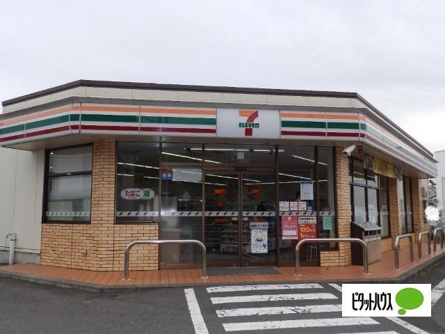 セブンイレブン横浜西谷町店：197m
