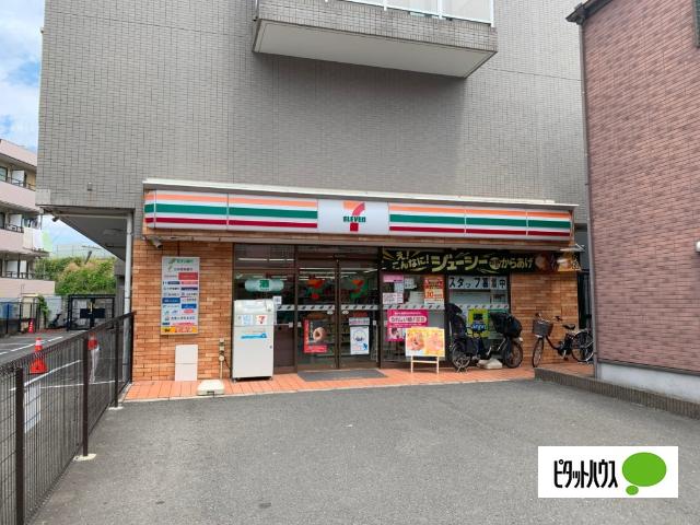 セブンイレブン横浜弘明寺口店：339m