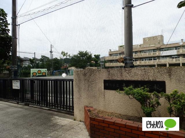 横浜市立大岡小学校：1079m