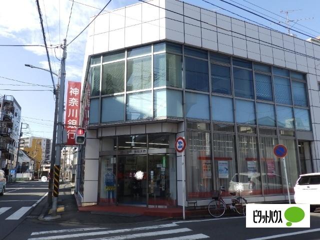 神奈川銀行蒔田支店：257m