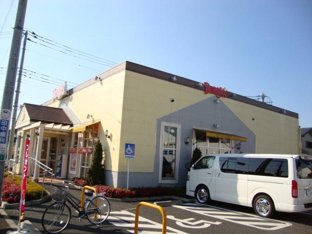 デニーズ大和渋谷店：705m