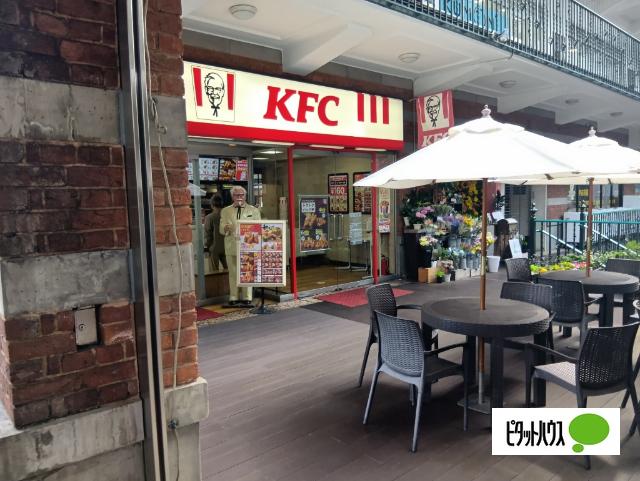 ケンタッキーフライドチキン本牧店：453m