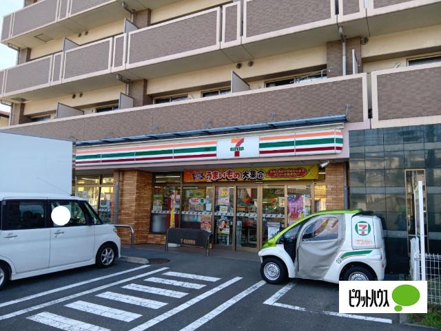 セブンイレブン中永谷店：717m