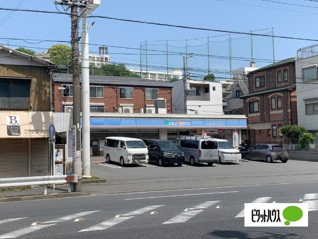 ローソン横浜前里町三丁目店：467m