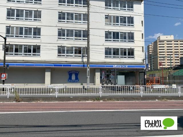 ローソン井土ヶ谷駅前店：567m