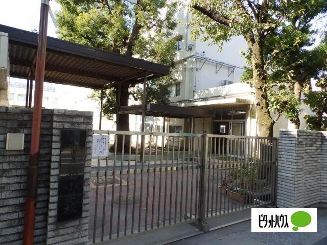 横浜市立南小学校：218m
